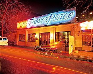 《星空》发售后最大更新要来 1月17日进入Steam Beta测试